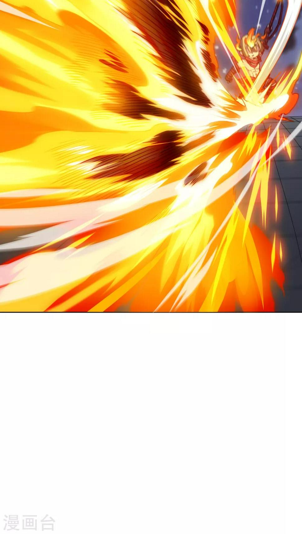 封·禁神录韩漫全集-第116话 融合法器无删减无遮挡章节图片 