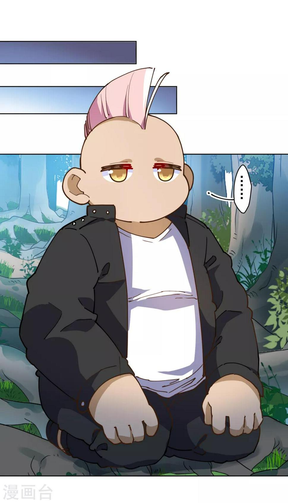 封·禁神录韩漫全集-第125话 在奇点迷路的人无删减无遮挡章节图片 
