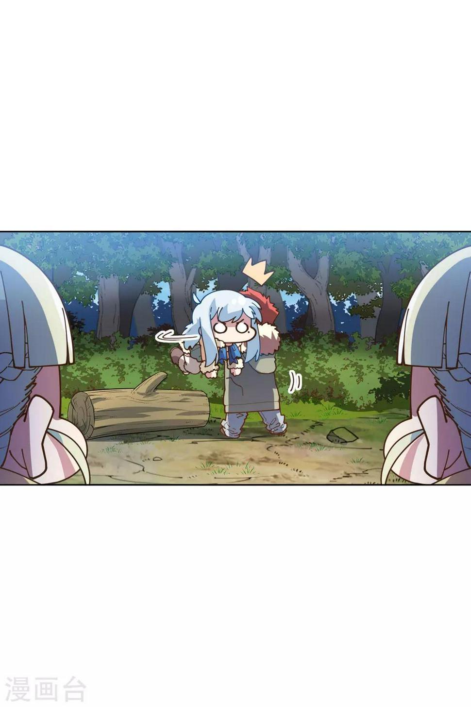 封·禁神录韩漫全集-第131话 被袭少女无删减无遮挡章节图片 