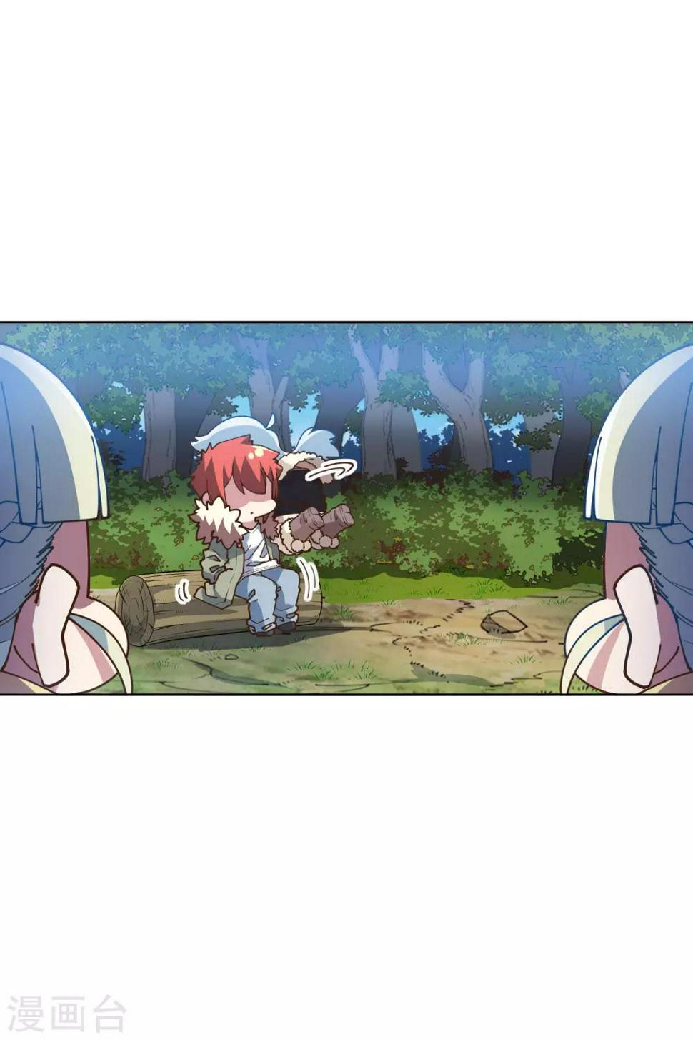 封·禁神录韩漫全集-第131话 被袭少女无删减无遮挡章节图片 