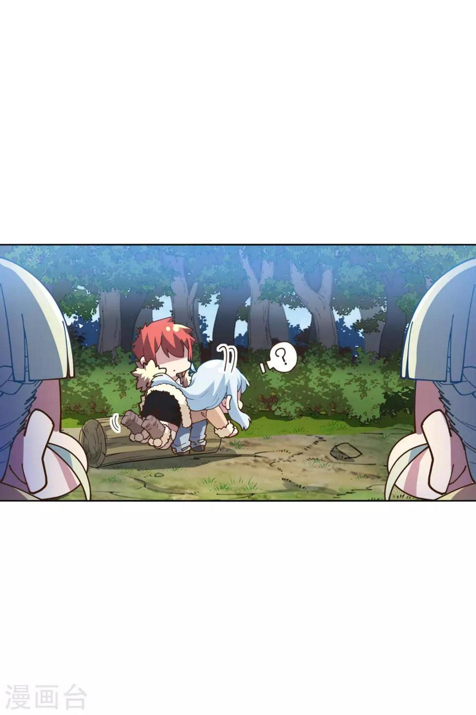 封·禁神录韩漫全集-第131话 被袭少女无删减无遮挡章节图片 