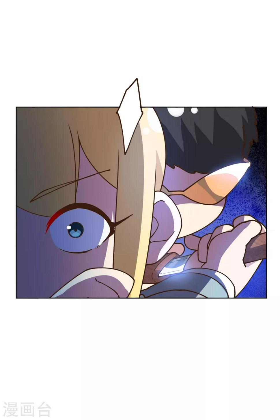 封·禁神录韩漫全集-第136话 爆炸的忍具无删减无遮挡章节图片 