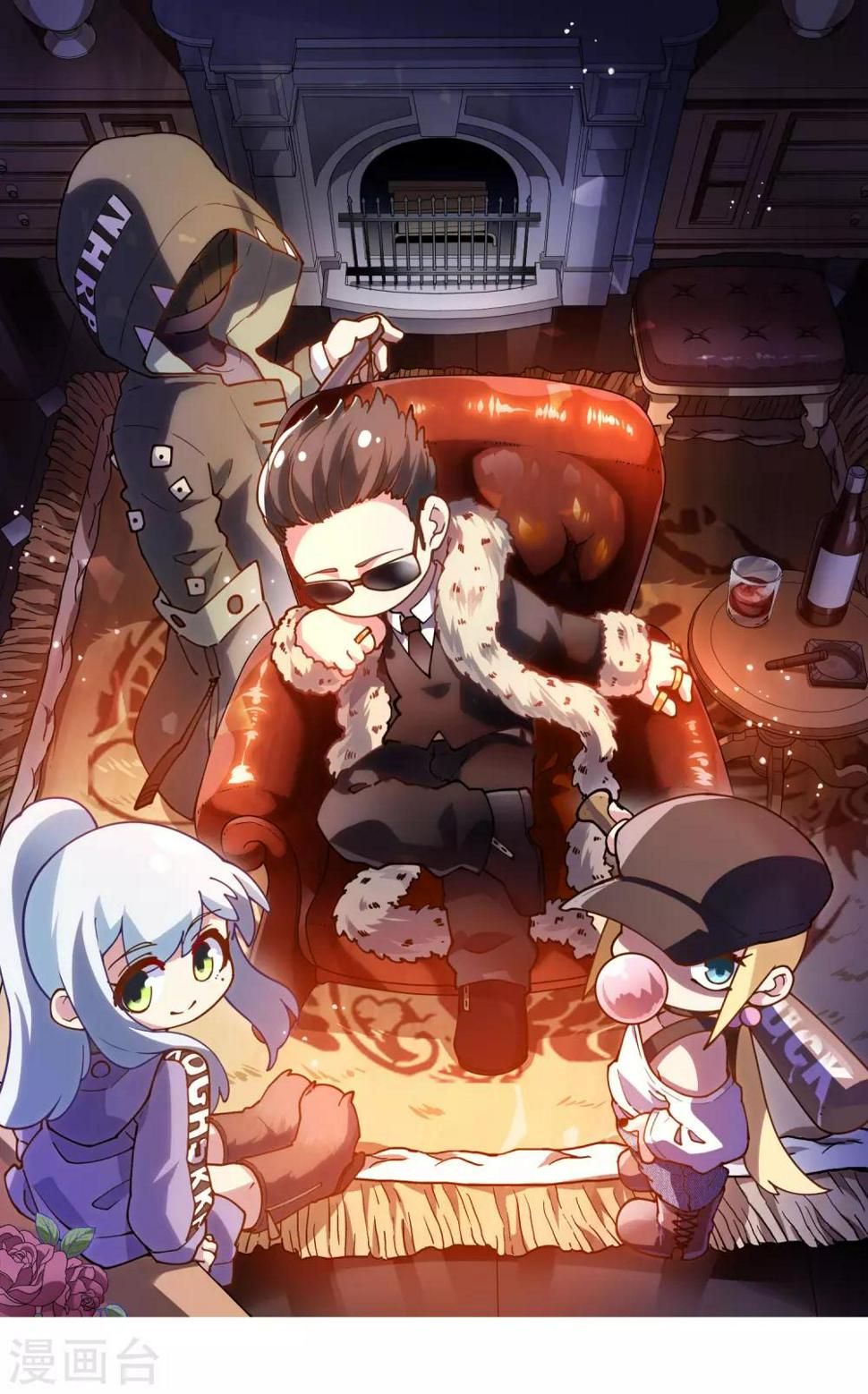 封·禁神录韩漫全集-第141话 变态？无删减无遮挡章节图片 