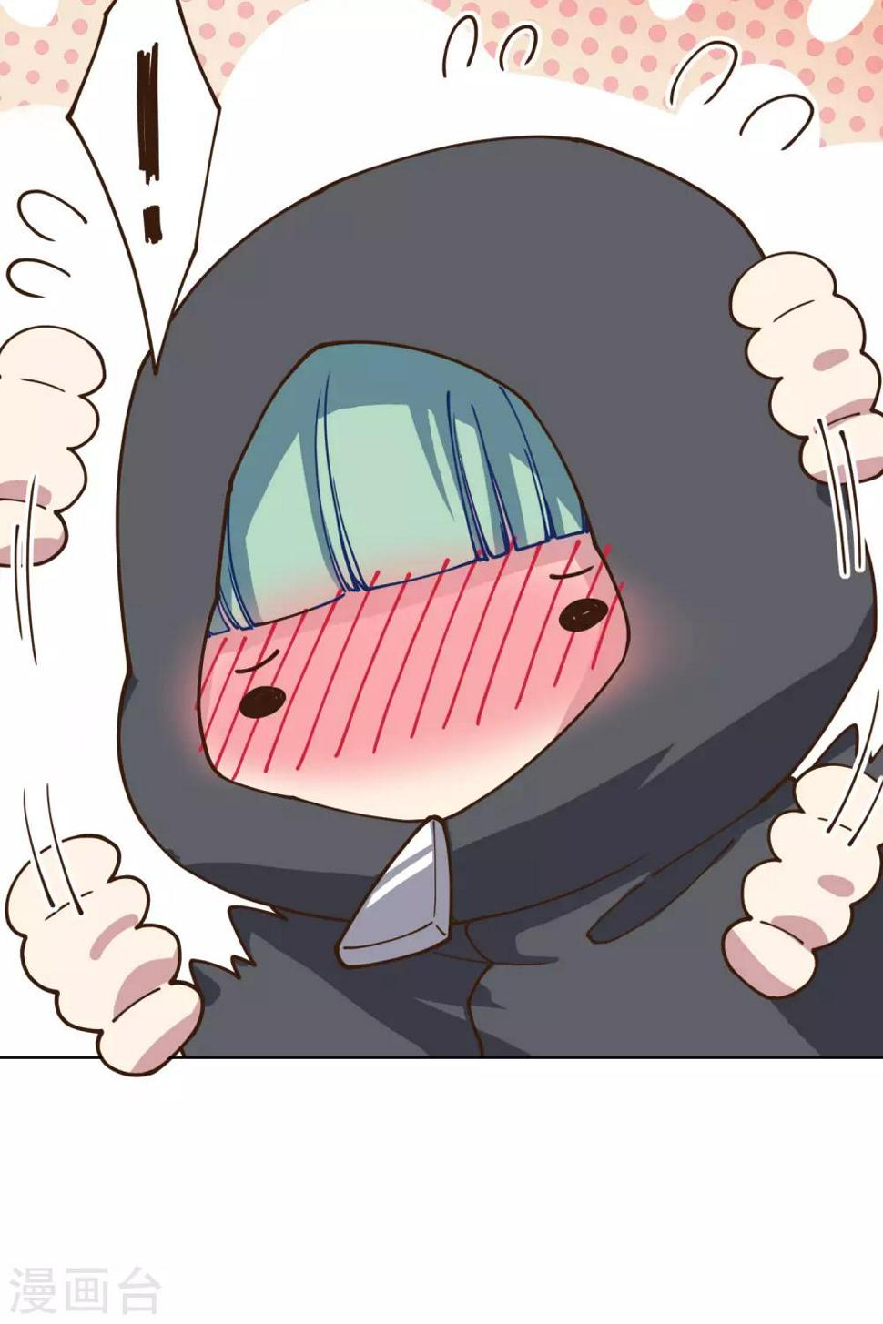 封·禁神录韩漫全集-第145话 蒙面的理由无删减无遮挡章节图片 