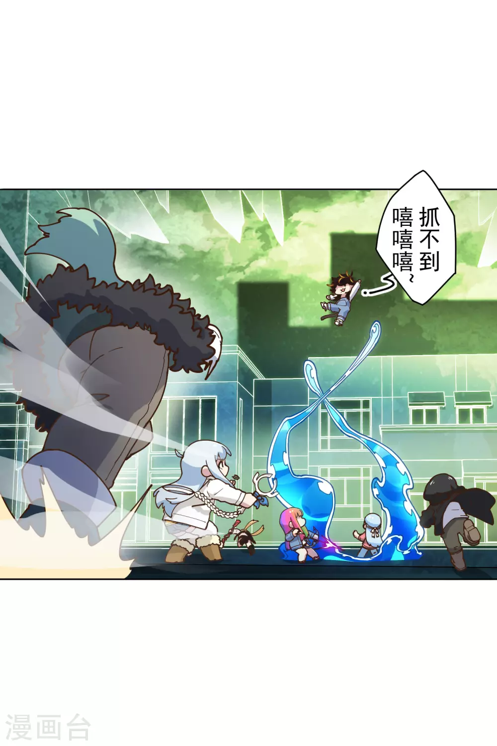 封·禁神录韩漫全集-第149话 游戏开始无删减无遮挡章节图片 