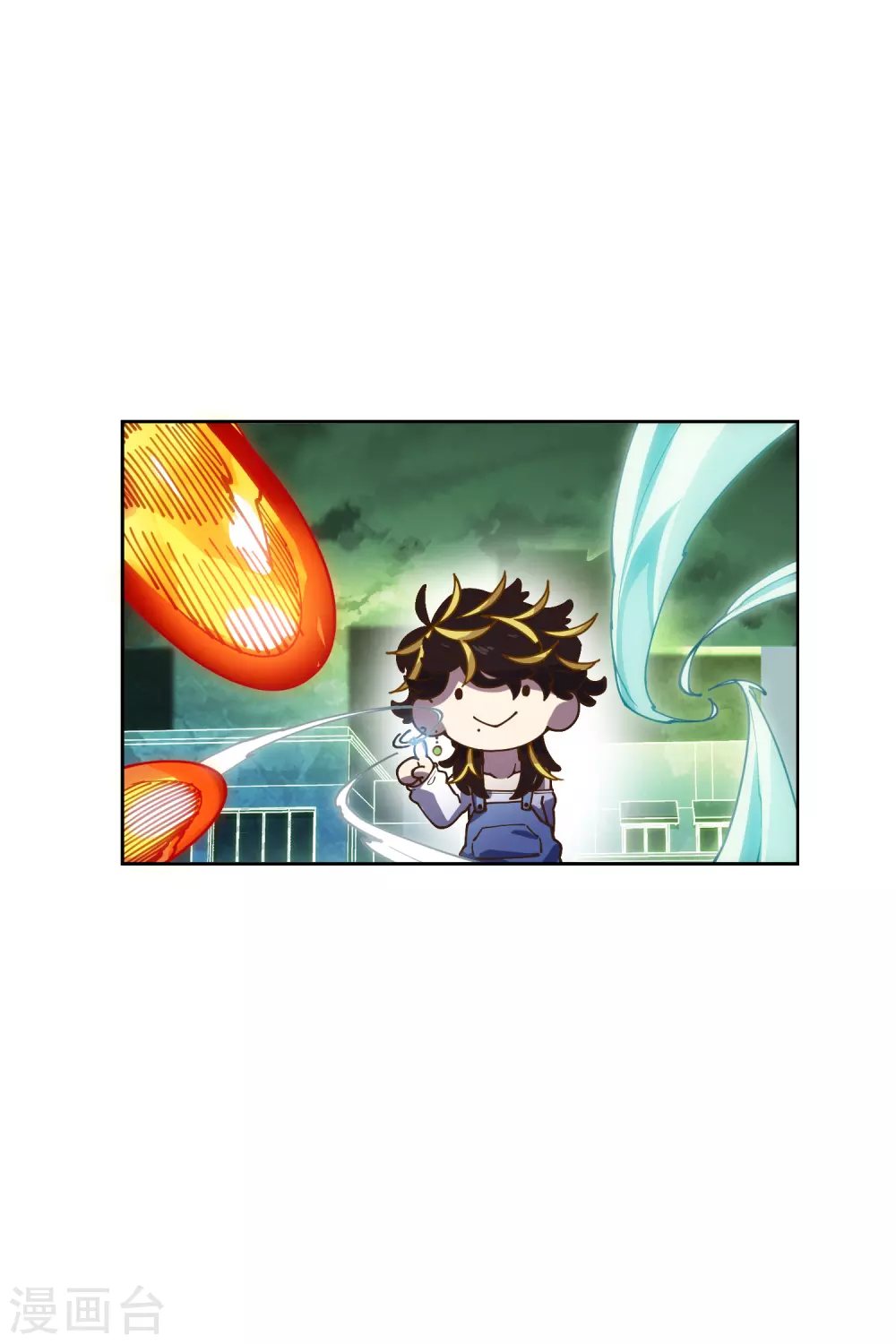 封·禁神录韩漫全集-第150话 围攻无删减无遮挡章节图片 