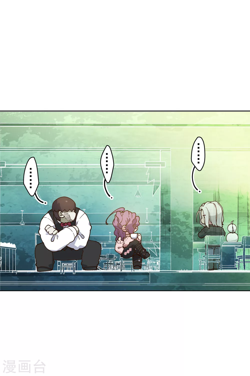 封·禁神录韩漫全集-第152话 起床气无删减无遮挡章节图片 