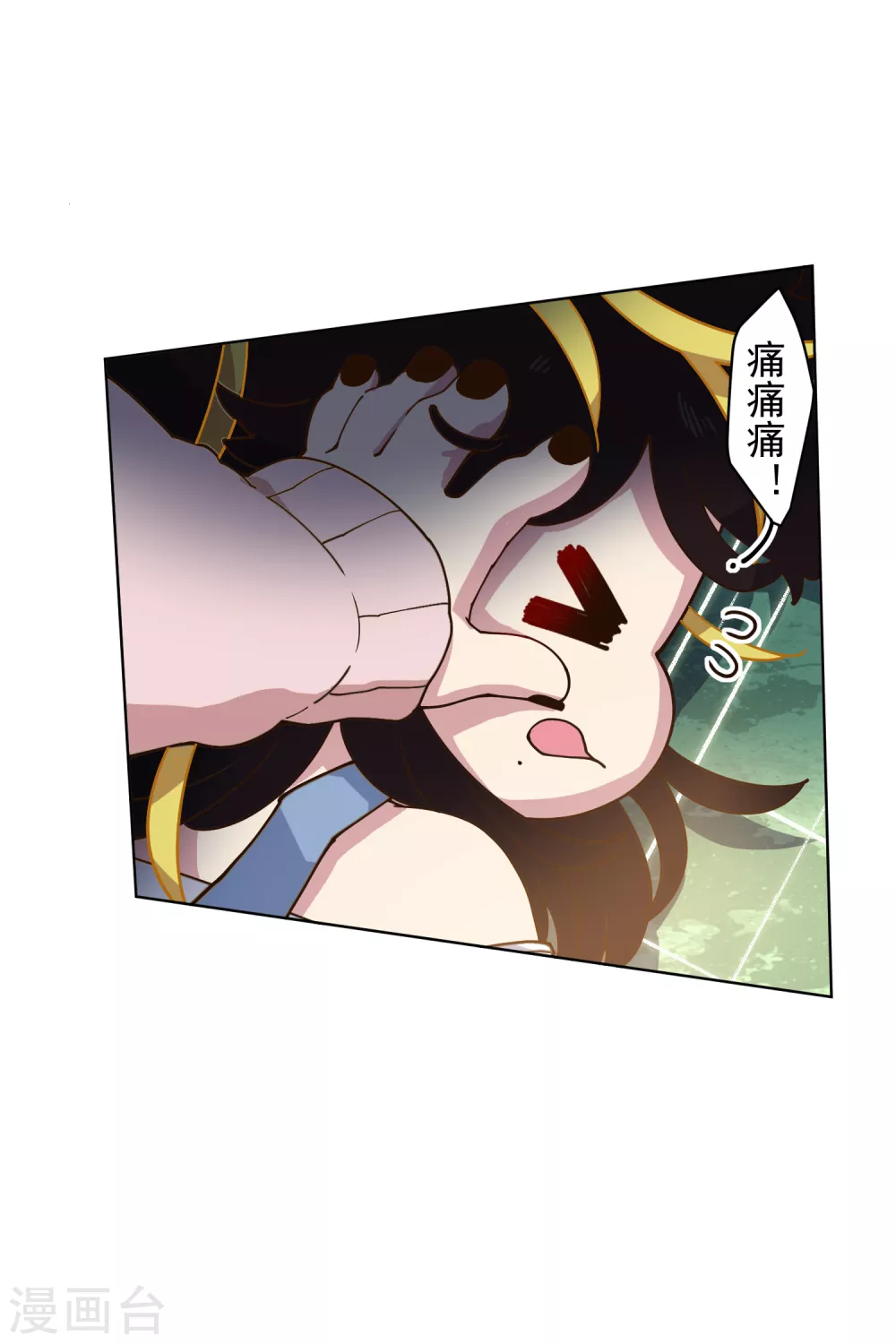 封·禁神录韩漫全集-第152话 起床气无删减无遮挡章节图片 