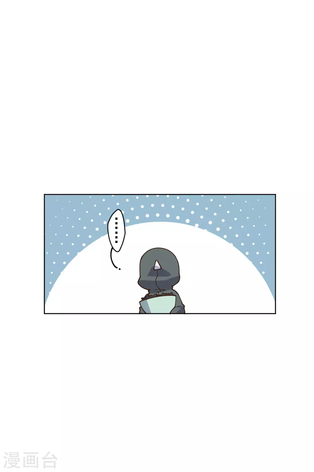 封·禁神录韩漫全集-第154话 还要更强无删减无遮挡章节图片 