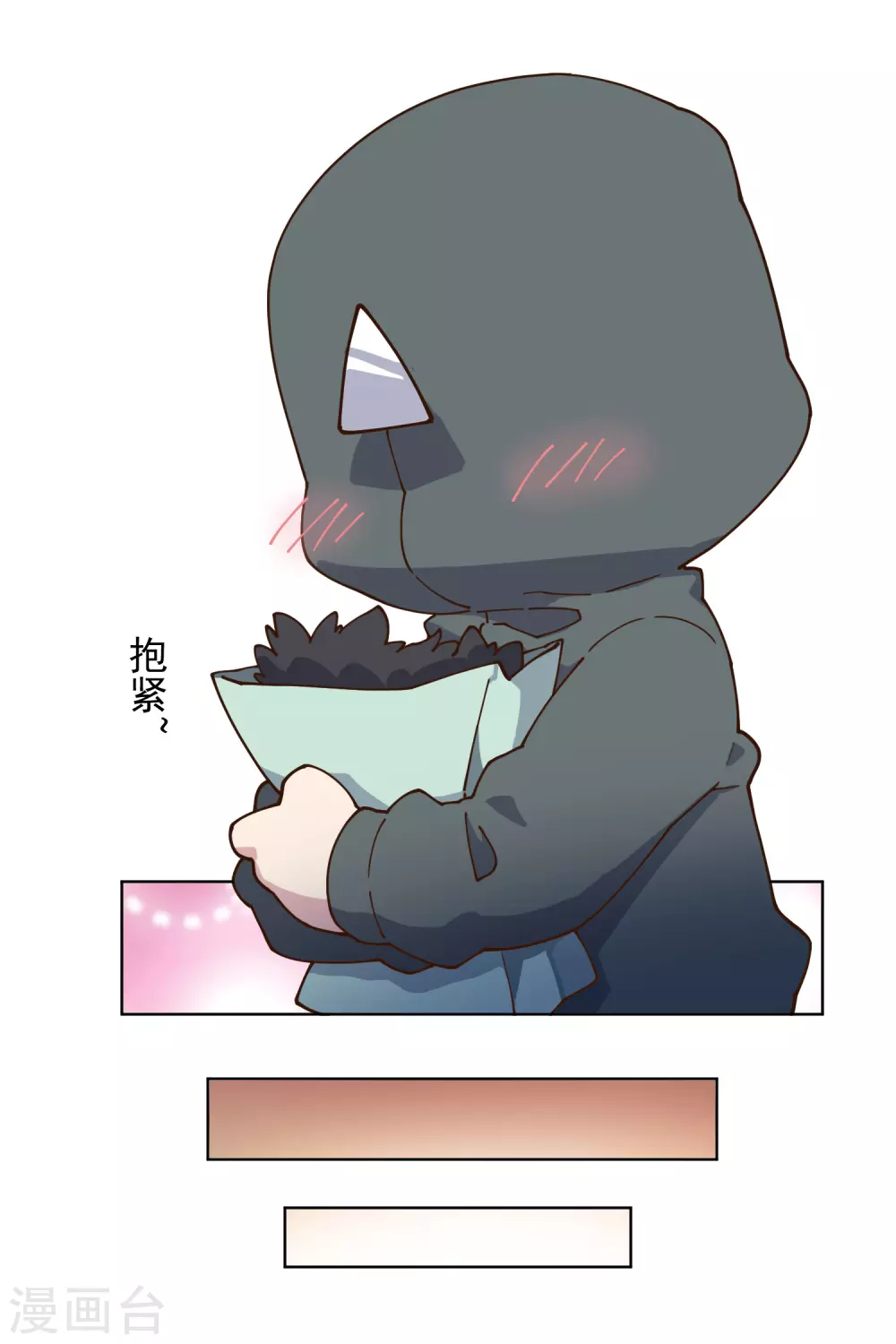 封·禁神录韩漫全集-第154话 还要更强无删减无遮挡章节图片 