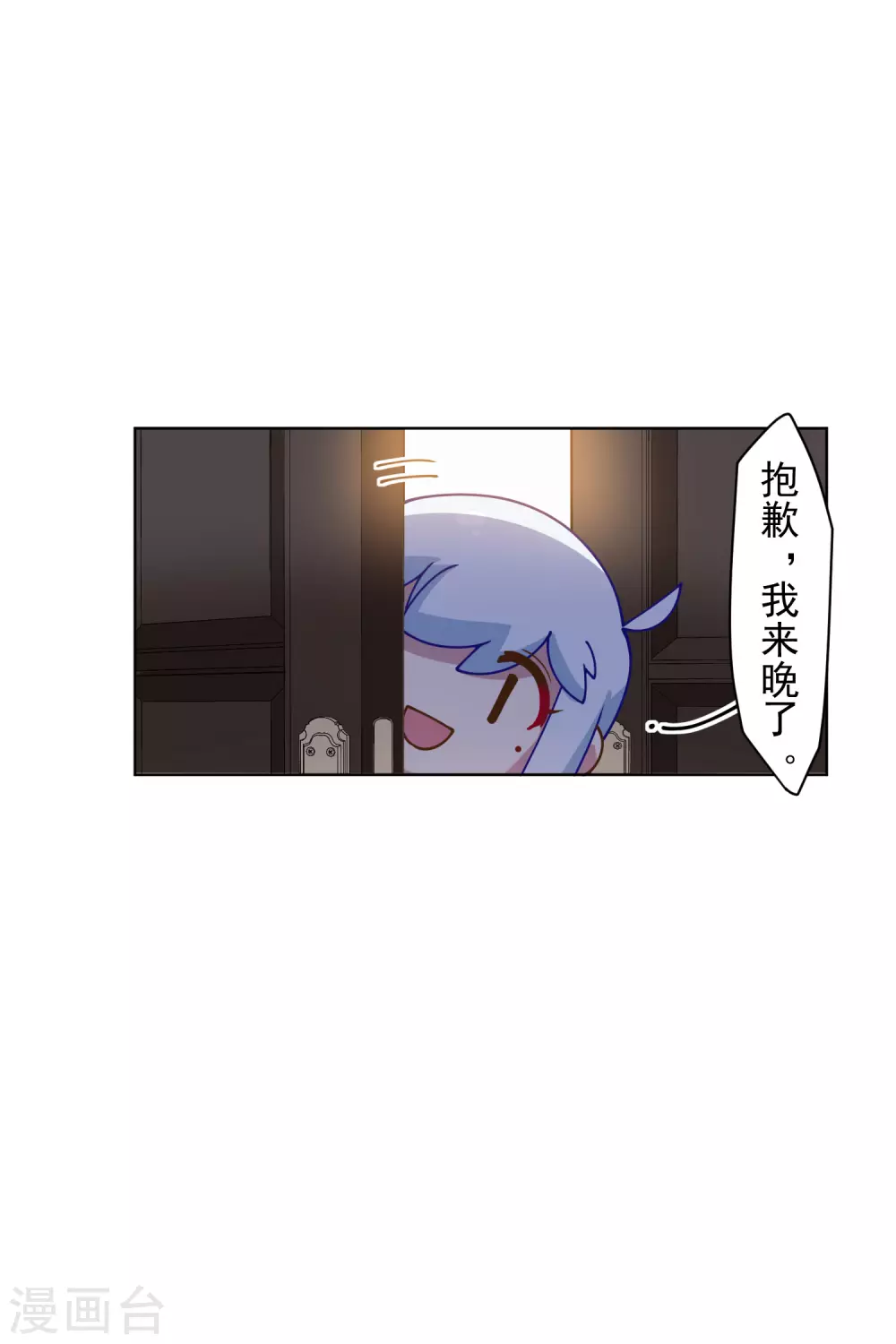 封·禁神录韩漫全集-2月打call活动无删减无遮挡章节图片 
