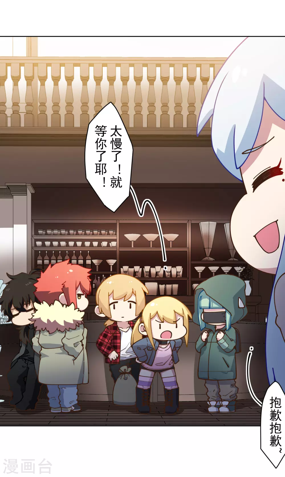 封·禁神录韩漫全集-2月打call活动无删减无遮挡章节图片 