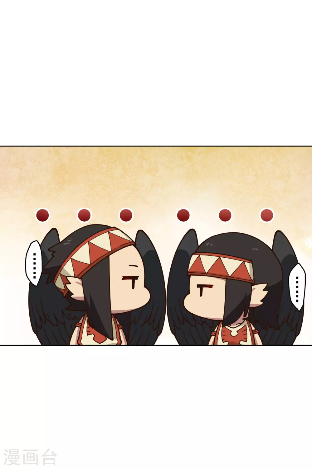 封·禁神录韩漫全集-第157话 前圣子无删减无遮挡章节图片 