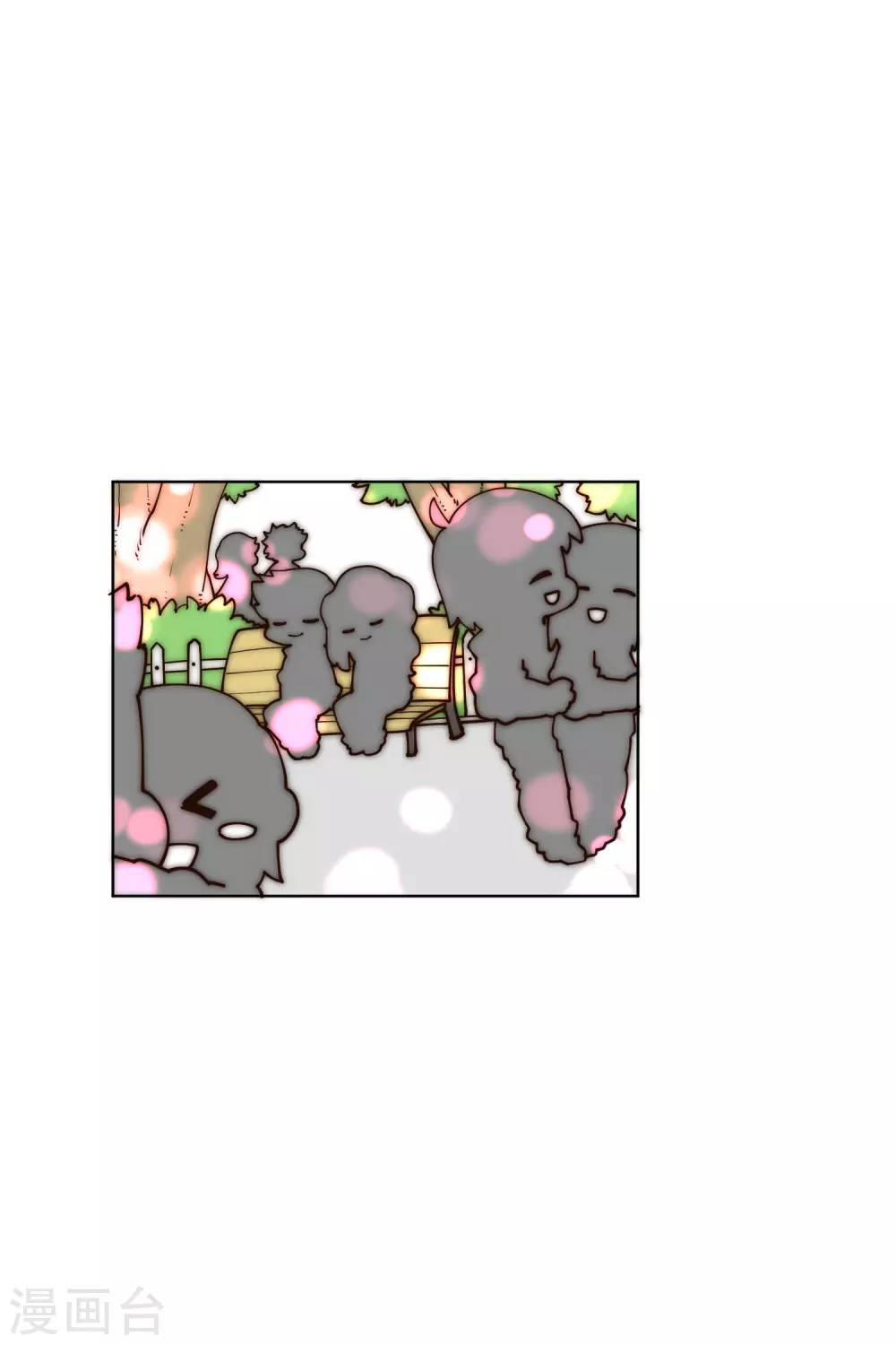 封·禁神录韩漫全集-情人节番外无删减无遮挡章节图片 