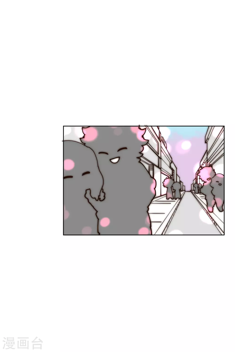 封·禁神录韩漫全集-情人节番外无删减无遮挡章节图片 