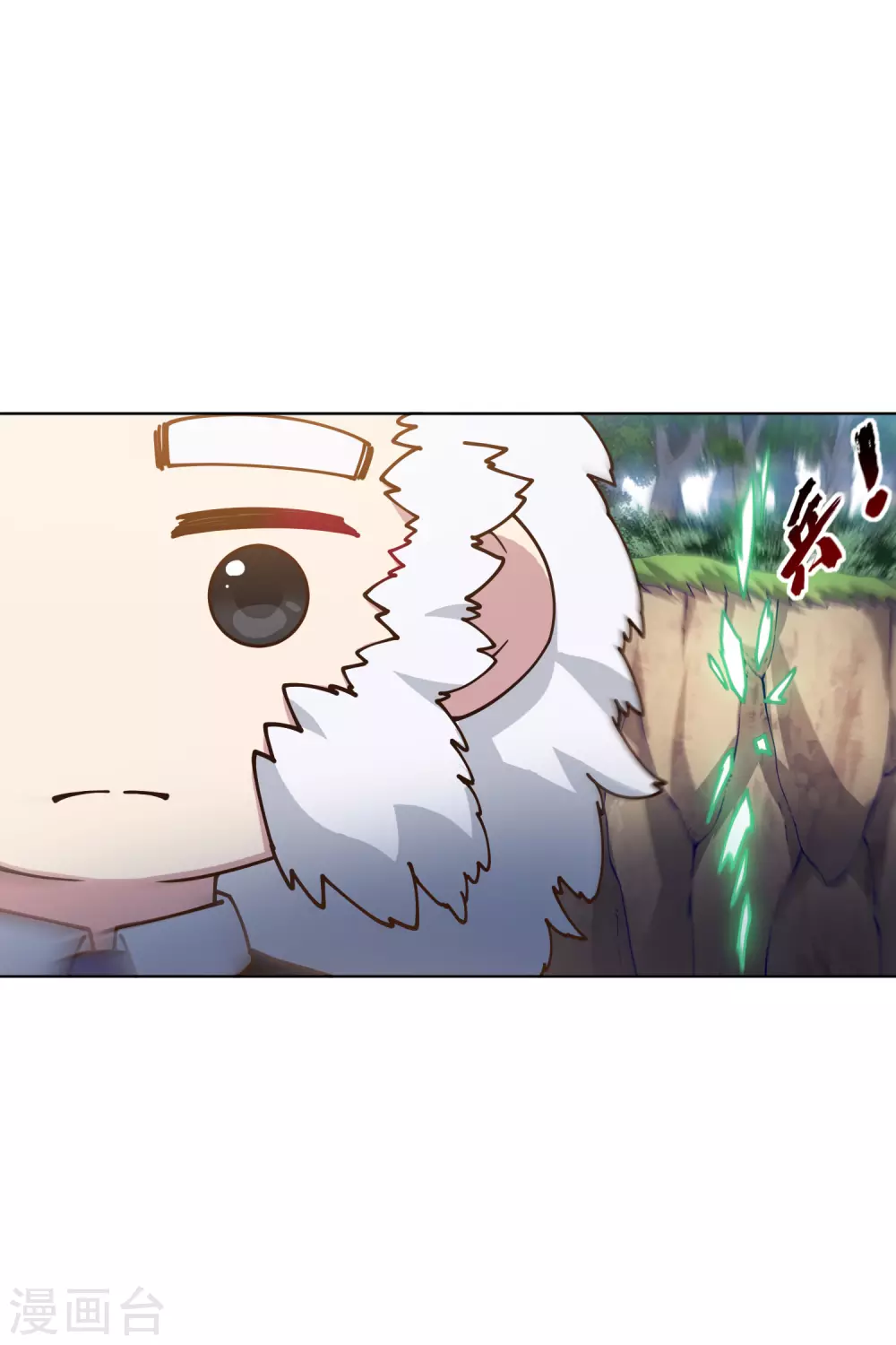 封·禁神录韩漫全集-第160话 桃核无删减无遮挡章节图片 