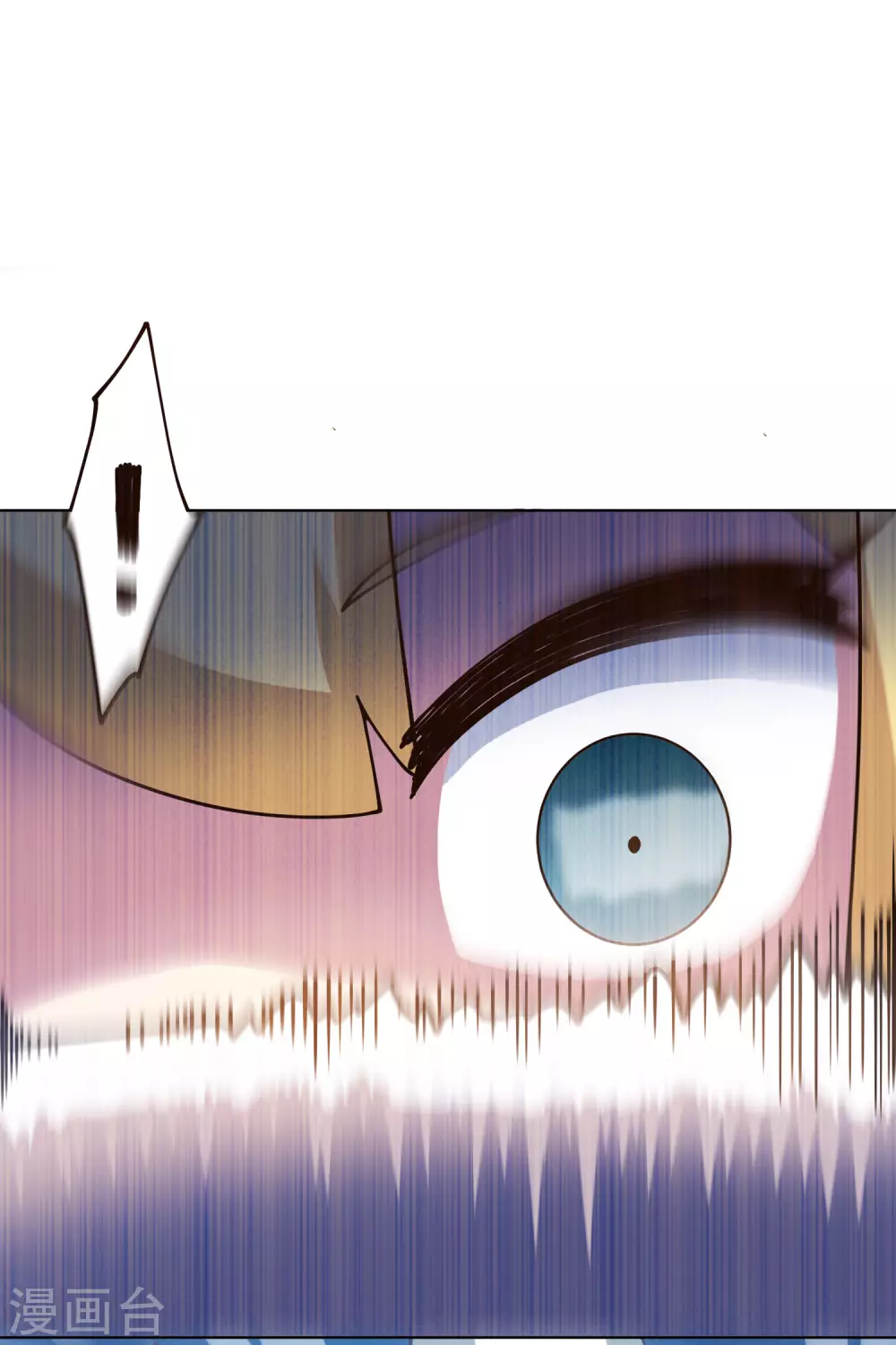 封·禁神录韩漫全集-第162话 软趴趴的武器无删减无遮挡章节图片 
