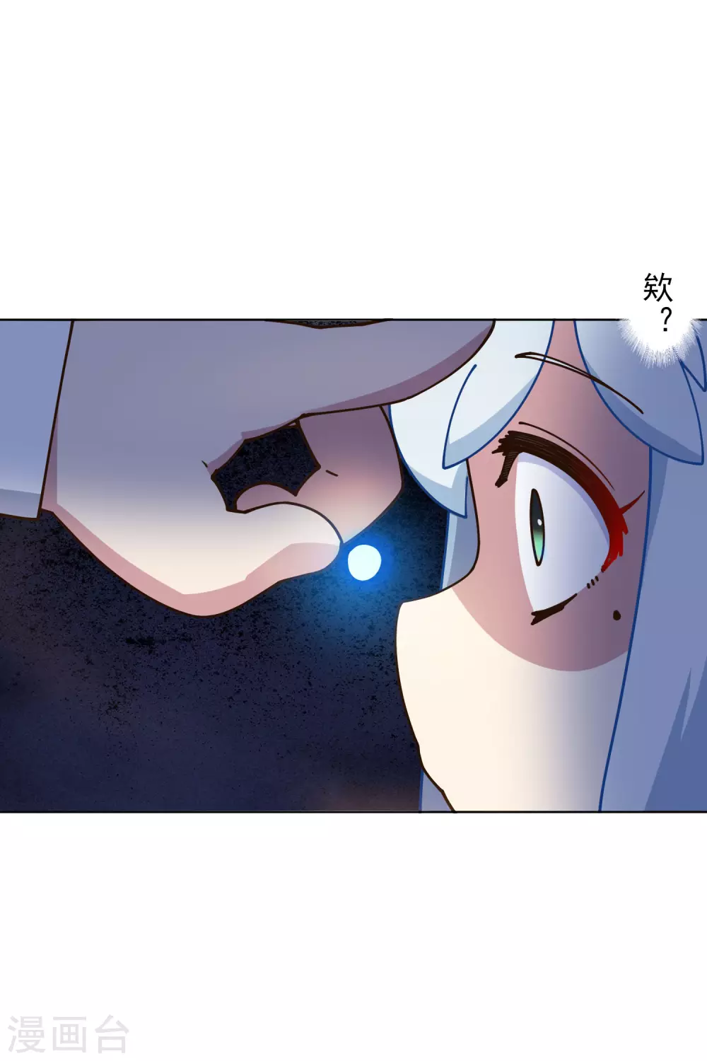 封·禁神录韩漫全集-2月打call活动抽奖无删减无遮挡章节图片 