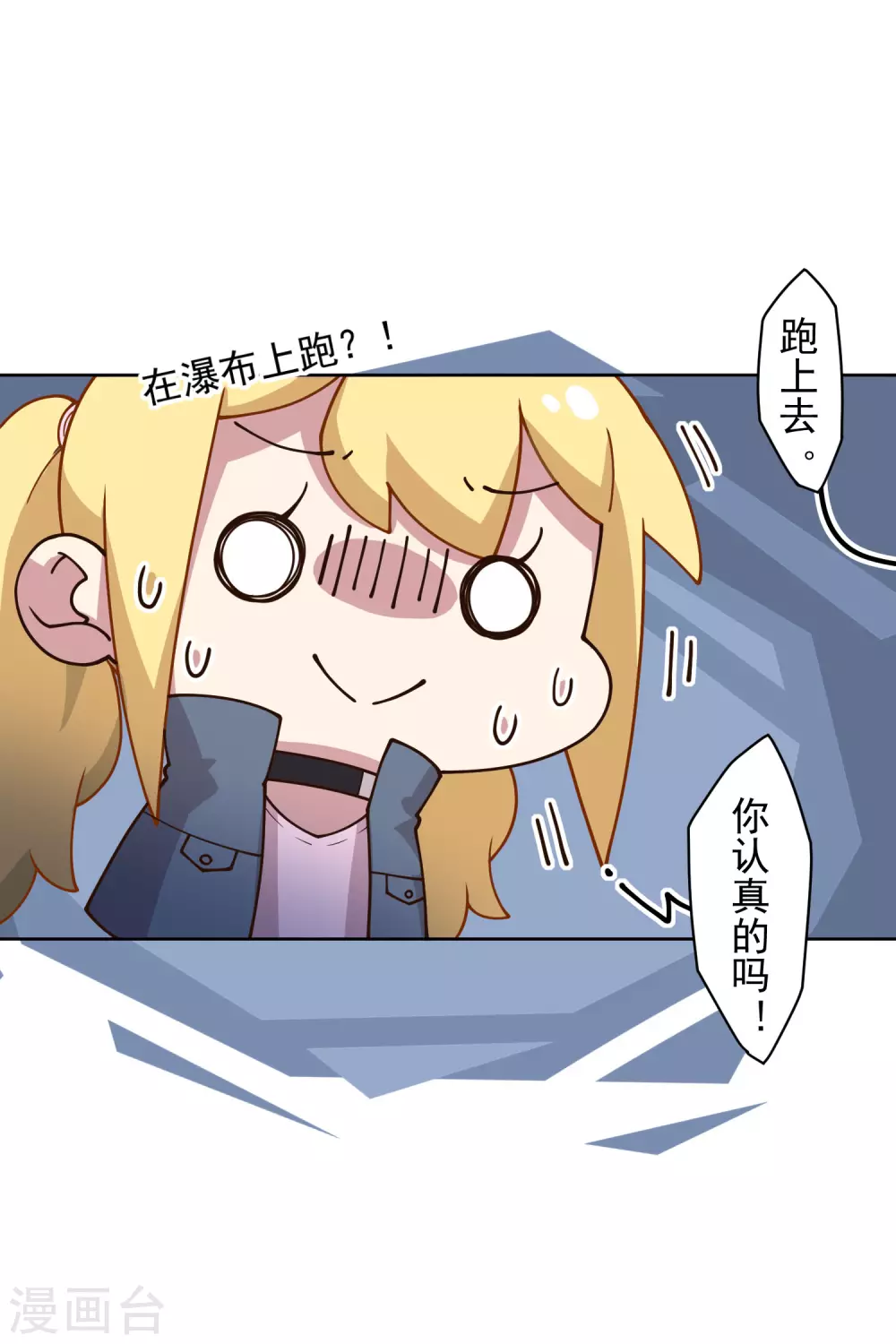 封·禁神录韩漫全集-2月供养抽奖结果无删减无遮挡章节图片 
