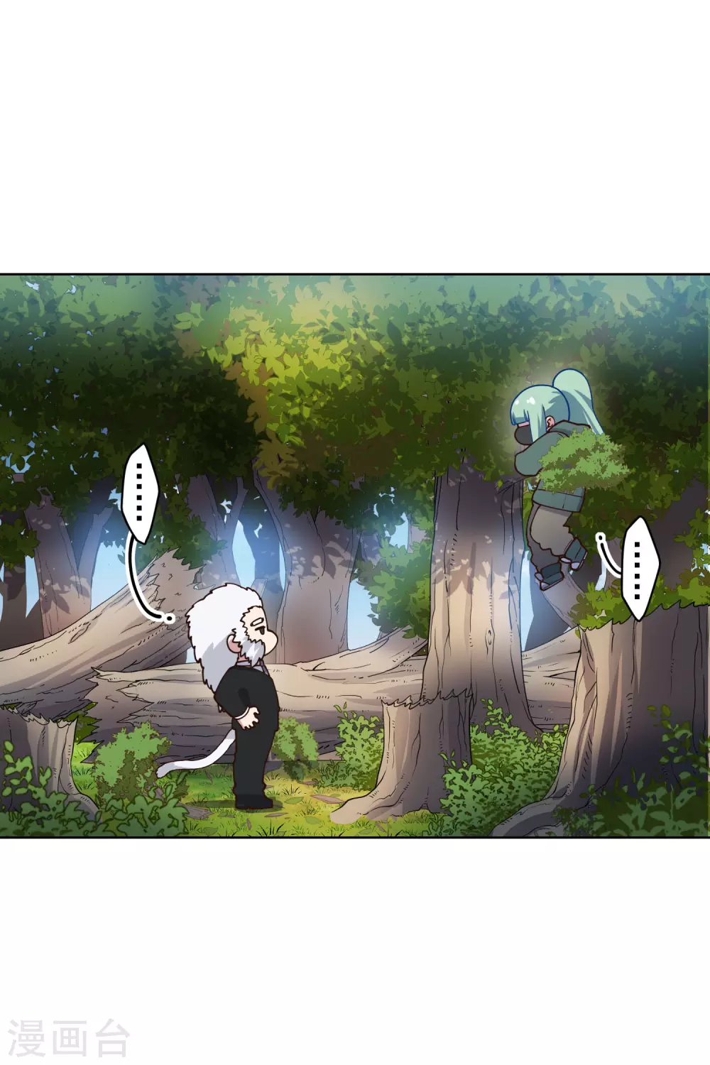 封·禁神录韩漫全集-2月供养抽奖结果无删减无遮挡章节图片 
