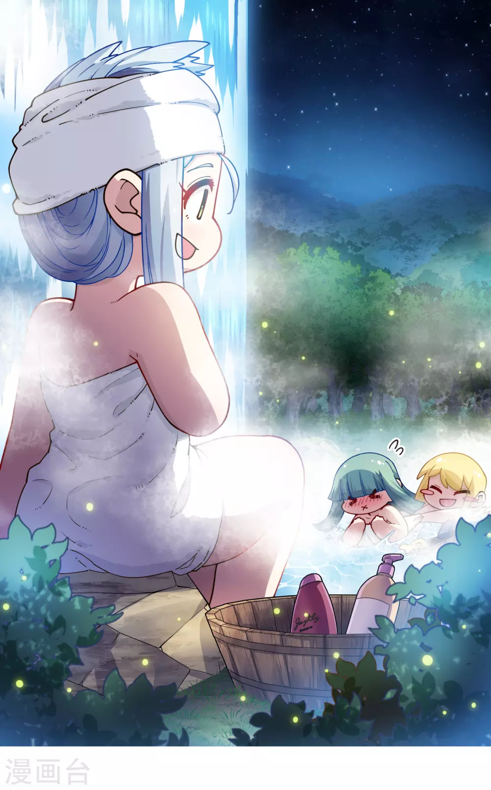 封·禁神录韩漫全集-第170话 新族长无删减无遮挡章节图片 
