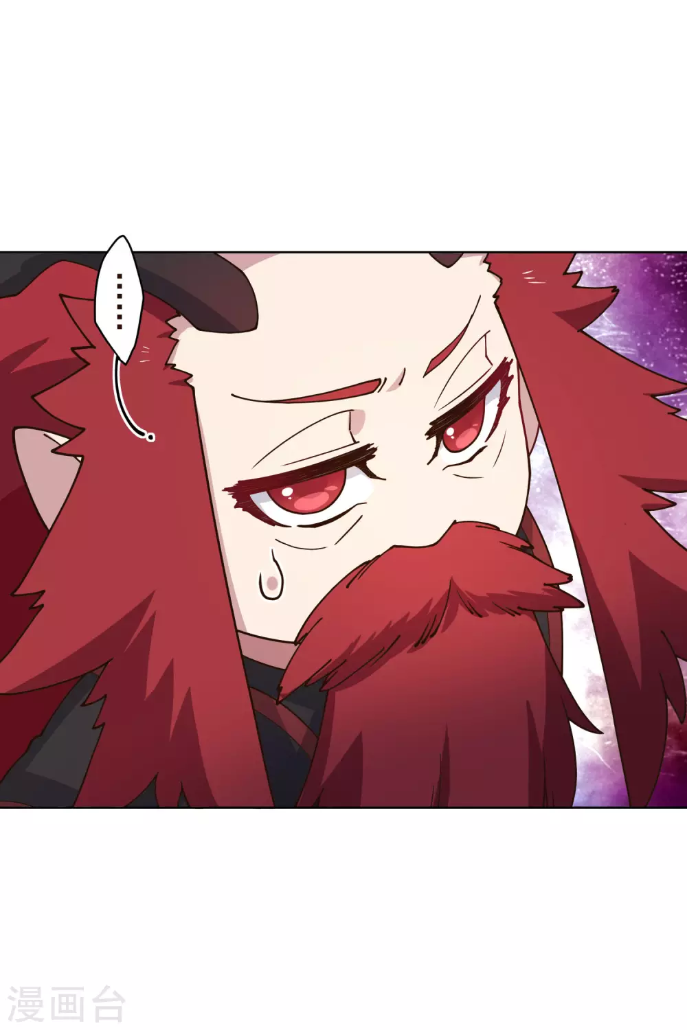 封·禁神录韩漫全集-第172话 如珂的提议无删减无遮挡章节图片 