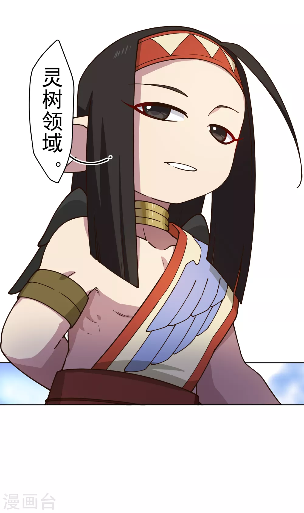 封·禁神录韩漫全集-第172话 如珂的提议无删减无遮挡章节图片 