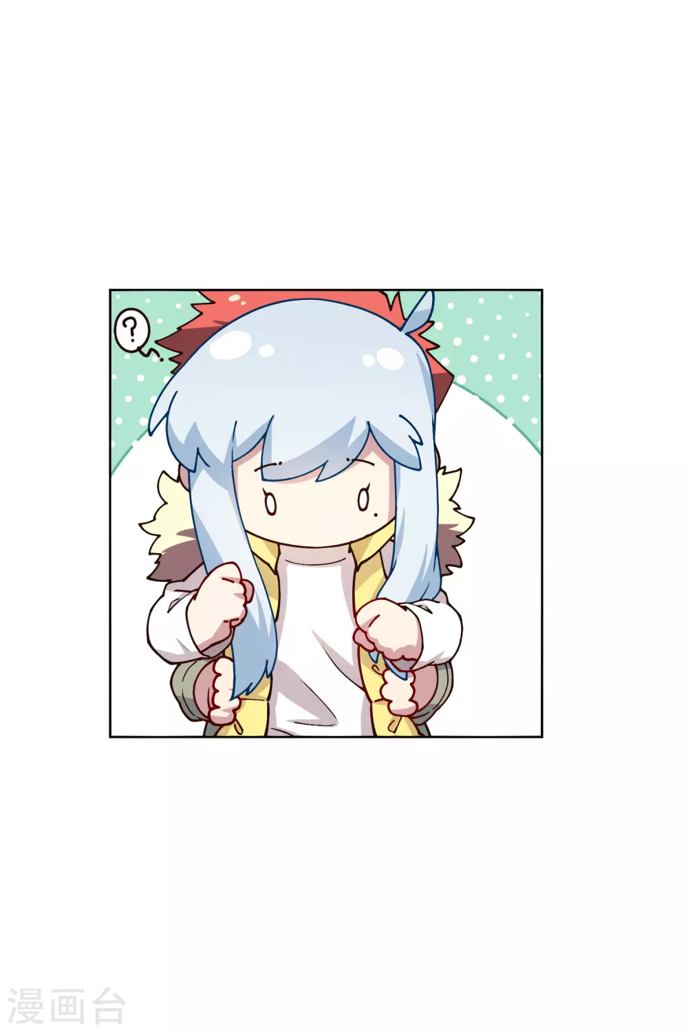 封·禁神录韩漫全集-第173话 提前退场无删减无遮挡章节图片 