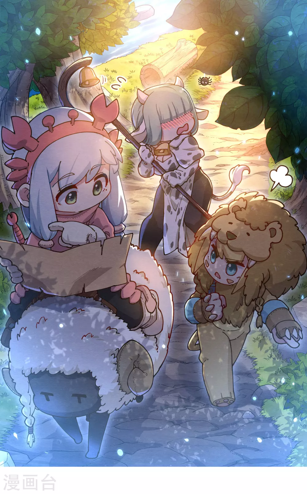 封·禁神录韩漫全集-第175话 抢怪团队无删减无遮挡章节图片 