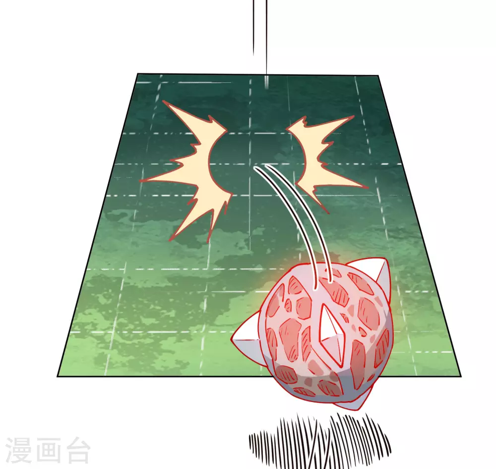 封·禁神录韩漫全集-第175话 抢怪团队无删减无遮挡章节图片 