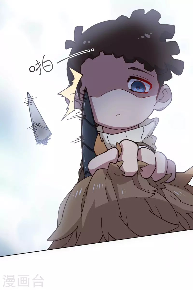 封·禁神录韩漫全集-第188话 不是你能对付的无删减无遮挡章节图片 