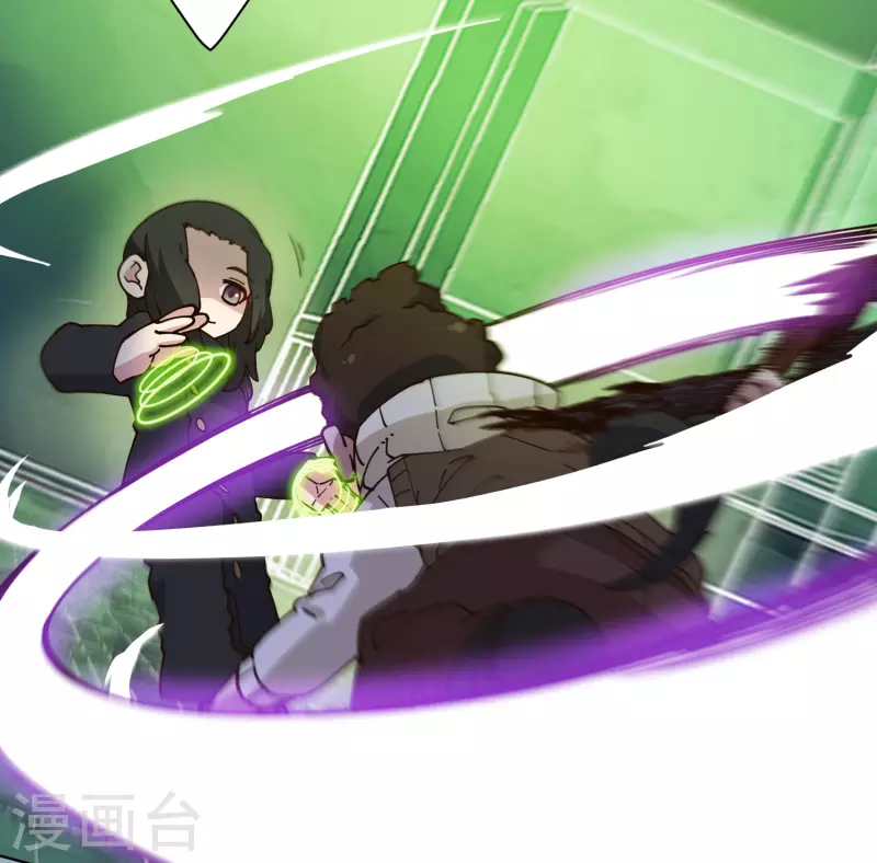 封·禁神录韩漫全集-第193话 音波抵消无删减无遮挡章节图片 