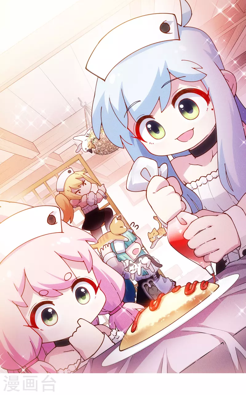 封·禁神录韩漫全集-第194话 认输无删减无遮挡章节图片 