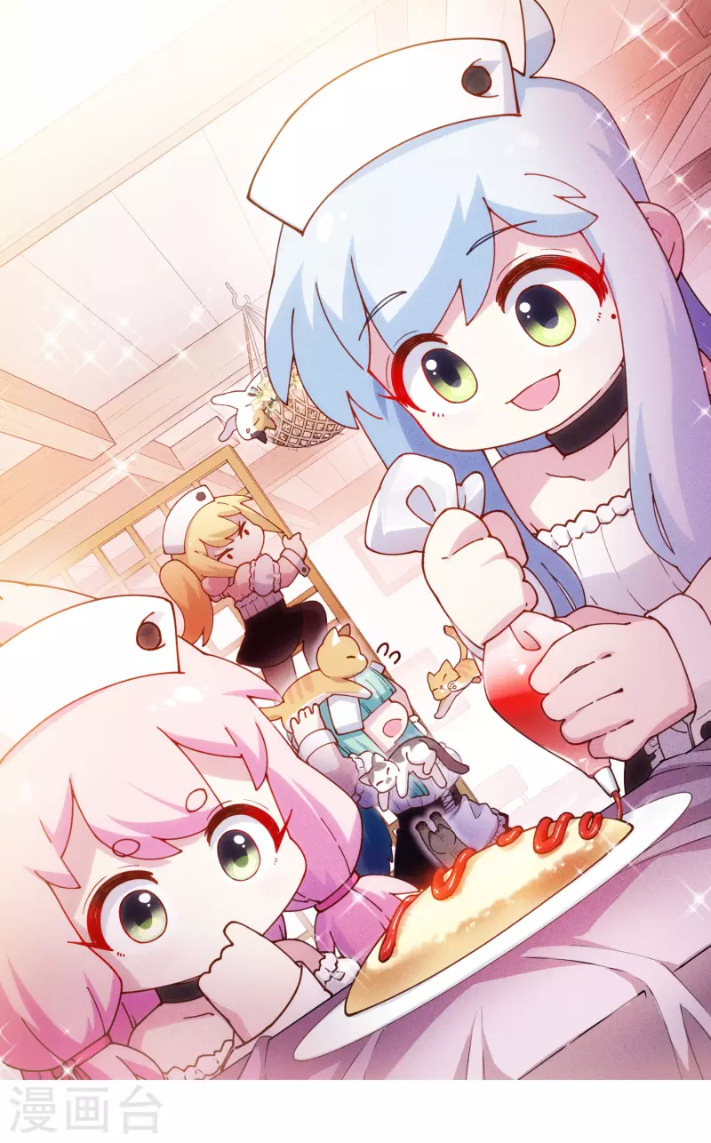 封·禁神录韩漫全集-第196话 寄养无删减无遮挡章节图片 