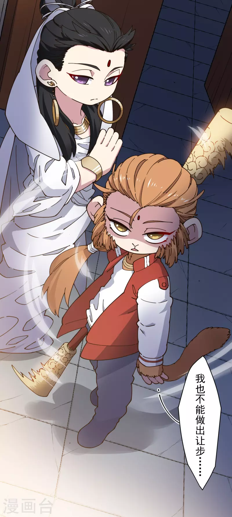 封·禁神录韩漫全集-第202话 旧佛塔冲突无删减无遮挡章节图片 