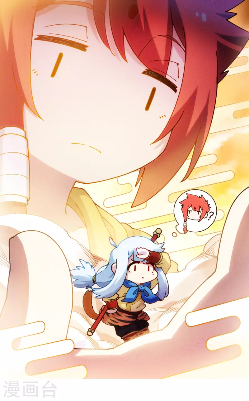 封·禁神录韩漫全集-第205话 只能三花无删减无遮挡章节图片 