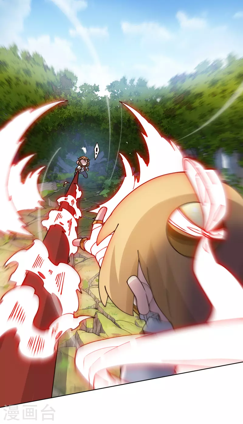 封·禁神录韩漫全集-第205话 只能三花无删减无遮挡章节图片 