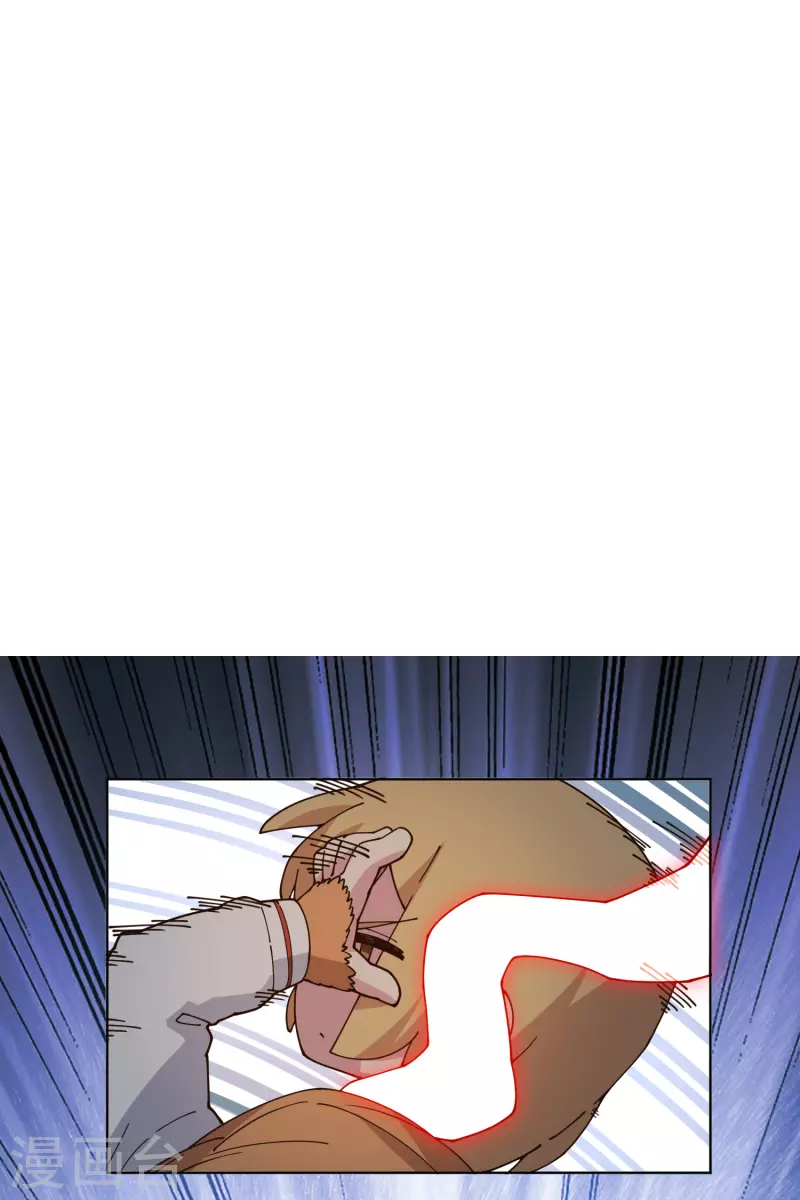封·禁神录韩漫全集-第205话 只能三花无删减无遮挡章节图片 