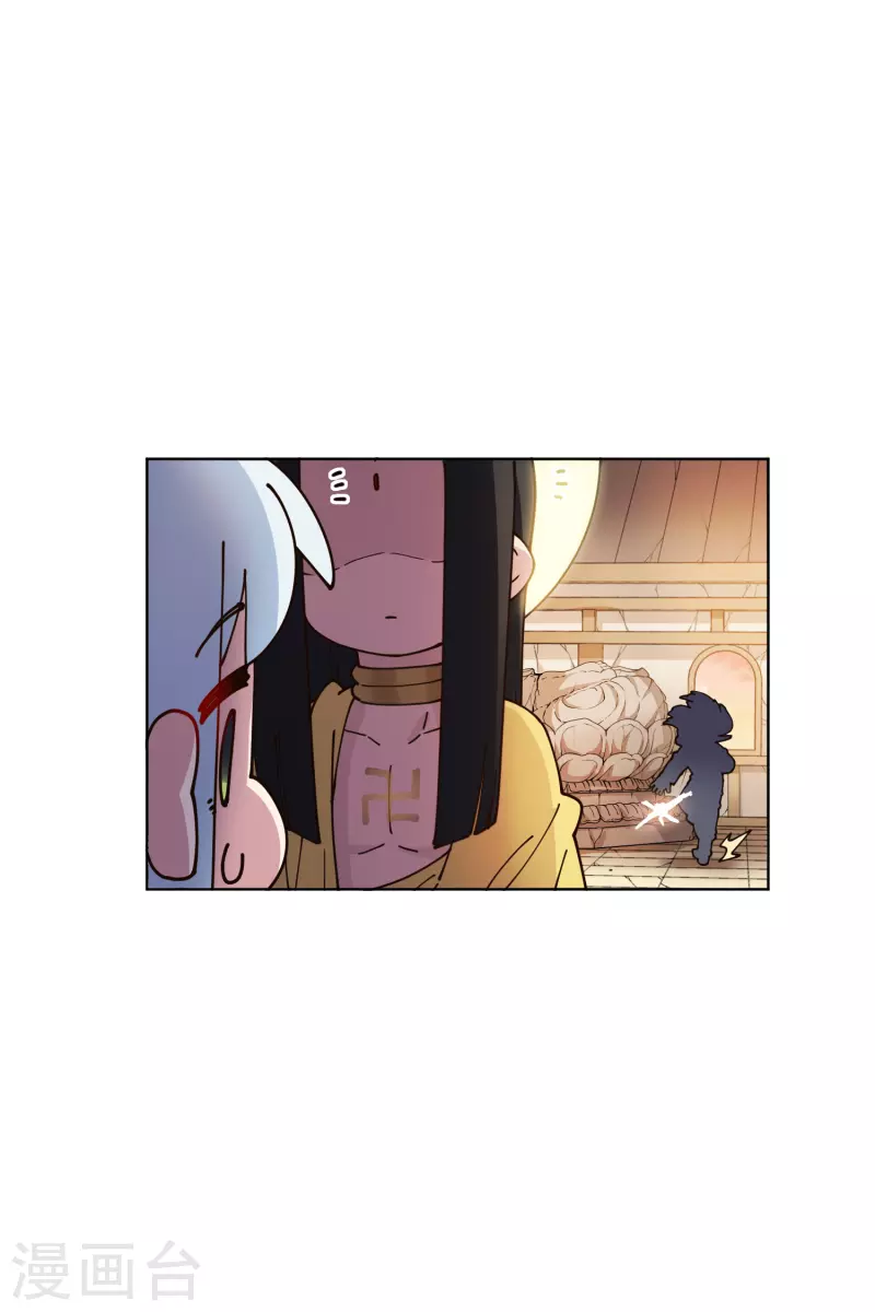 封·禁神录韩漫全集-第207话 也不是好人无删减无遮挡章节图片 