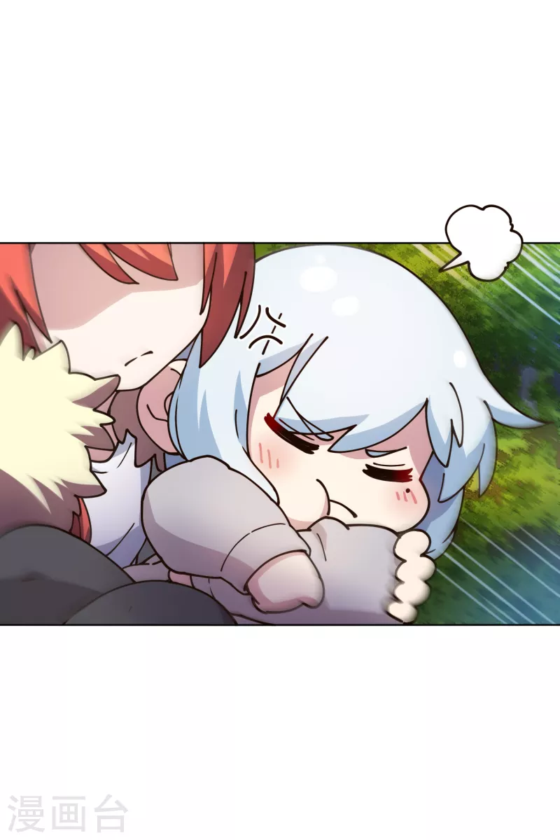 封·禁神录韩漫全集-第210话 抱回无删减无遮挡章节图片 