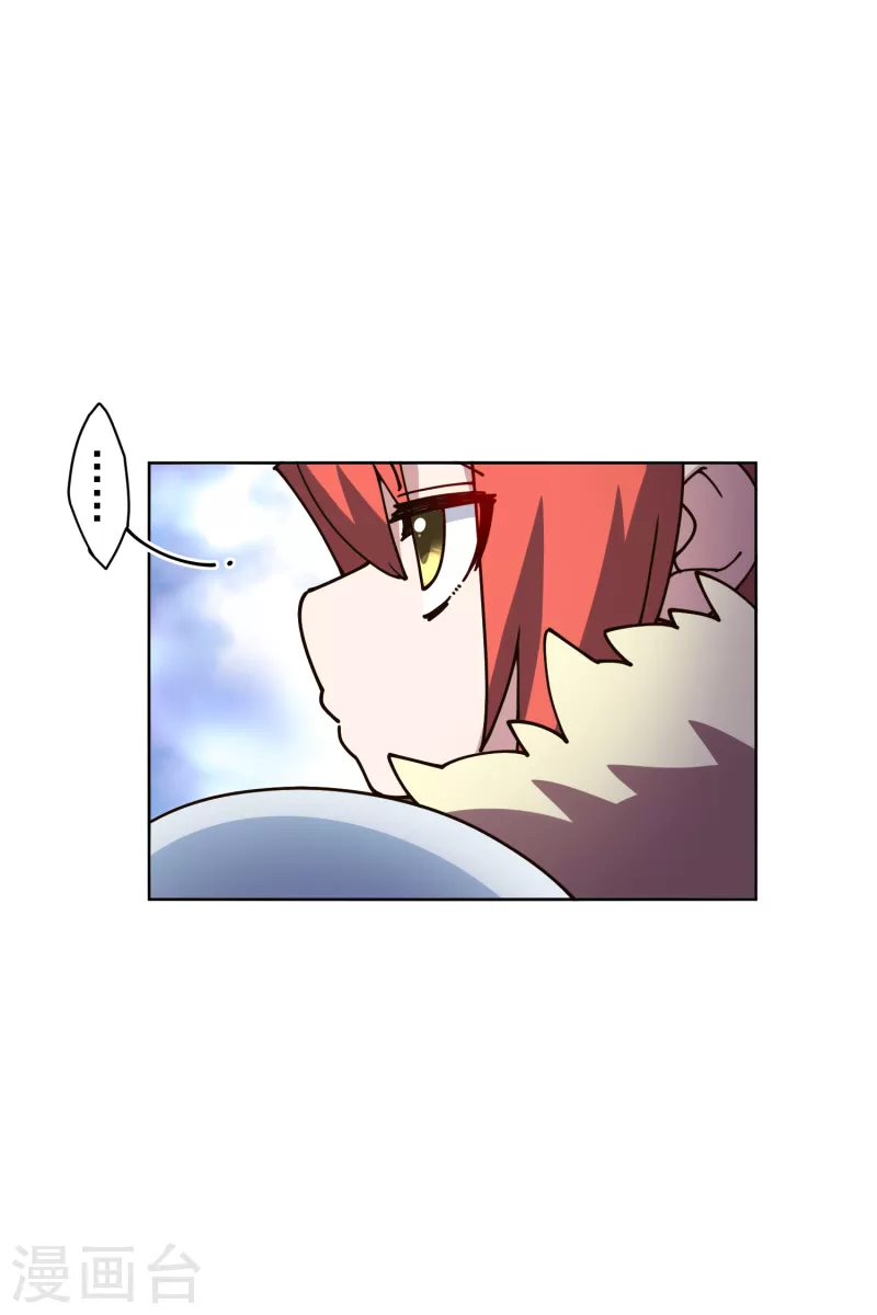 封·禁神录韩漫全集-第210话 抱回无删减无遮挡章节图片 