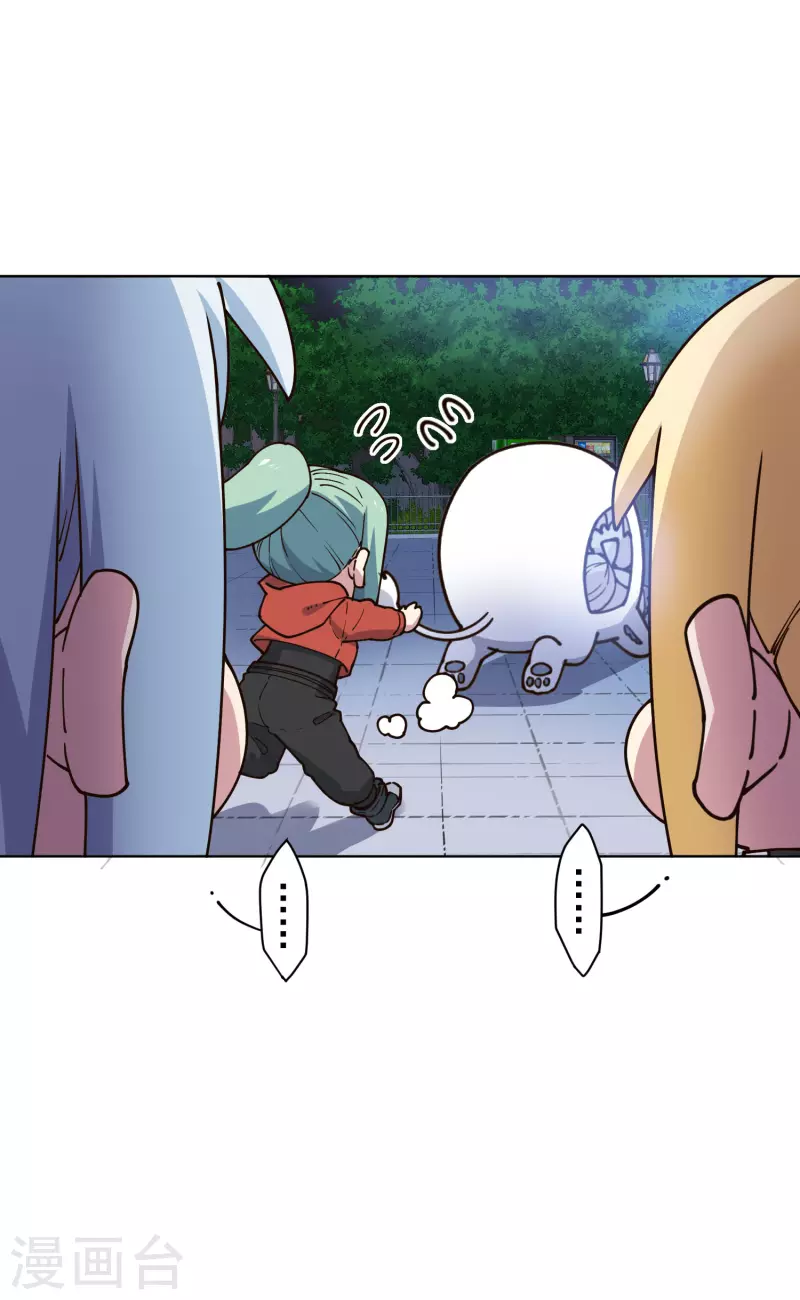 封·禁神录韩漫全集-第211话 绑架无删减无遮挡章节图片 