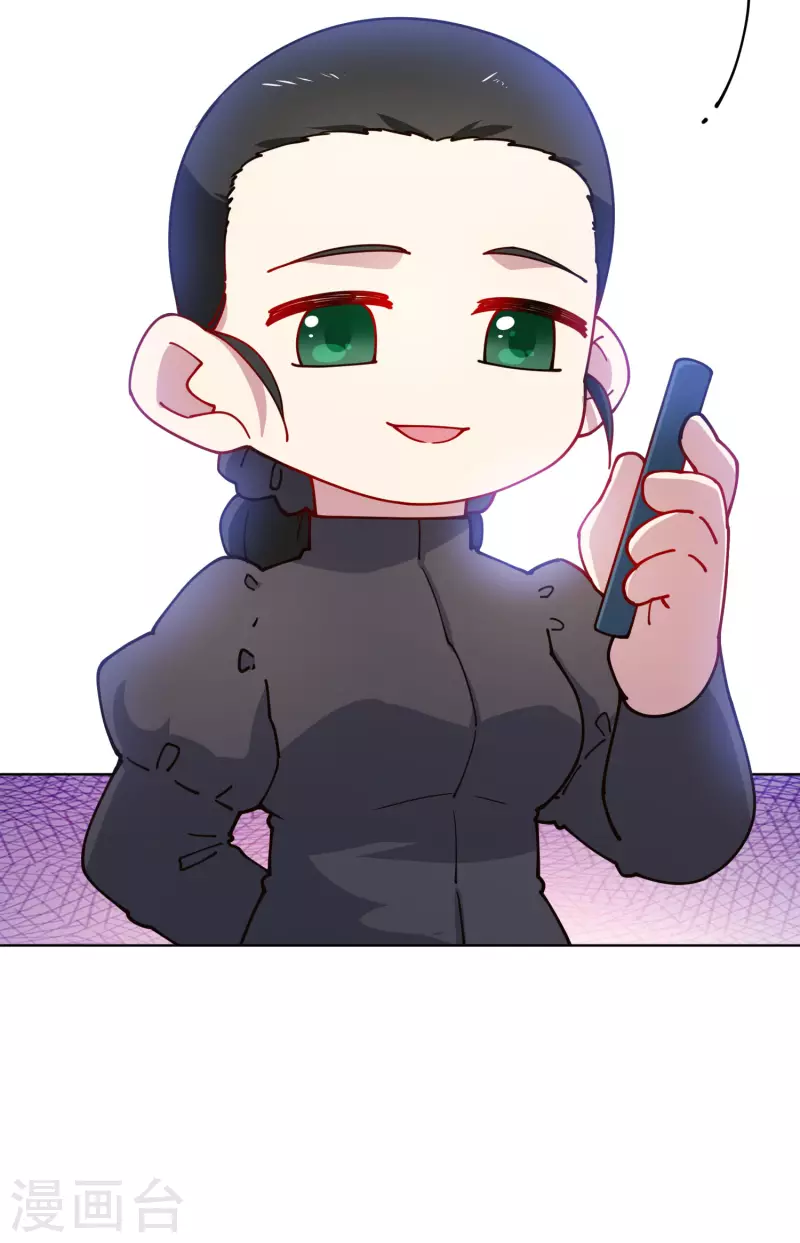 封·禁神录韩漫全集-第214话 互相误会无删减无遮挡章节图片 