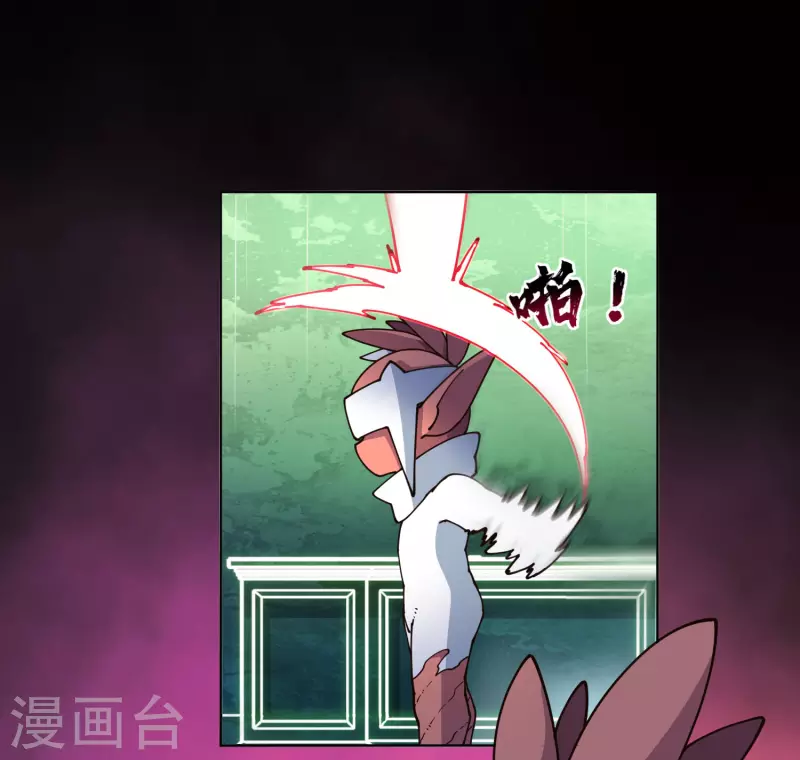 封·禁神录韩漫全集-第217话 离开旧教堂无删减无遮挡章节图片 