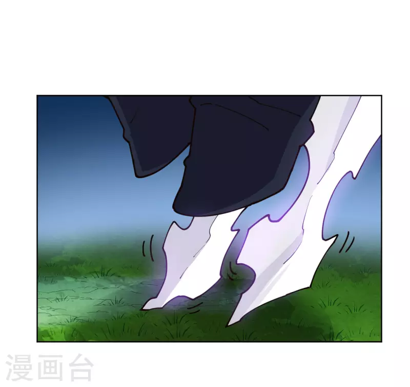 封·禁神录韩漫全集-第222话 被追上无删减无遮挡章节图片 