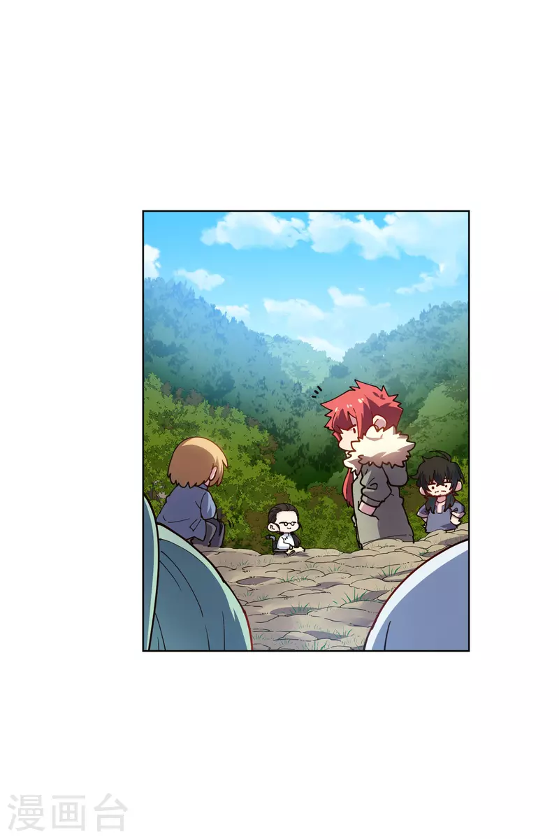 封·禁神录韩漫全集-第231话 无恨山特训开始无删减无遮挡章节图片 