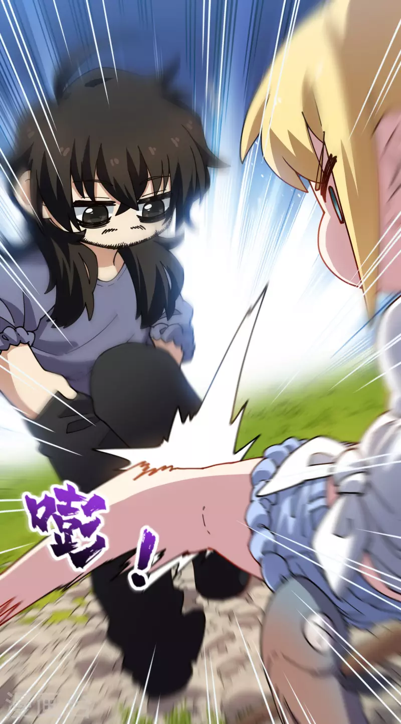 封·禁神录韩漫全集-第235话 有所进展无删减无遮挡章节图片 