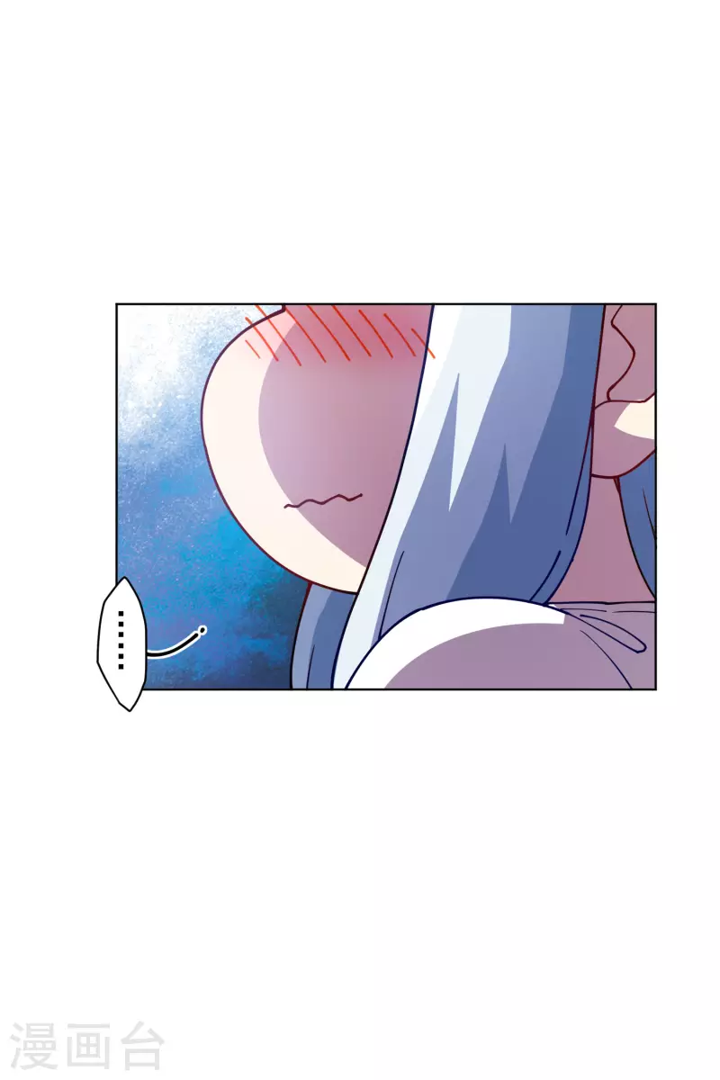 封·禁神录韩漫全集-第237话 告白无删减无遮挡章节图片 