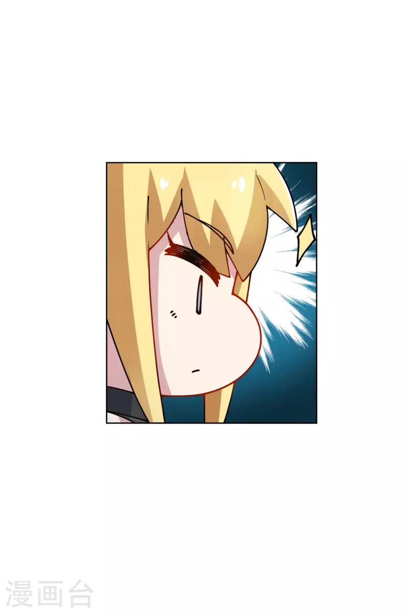 封·禁神录韩漫全集-第239话 上门闹事无删减无遮挡章节图片 