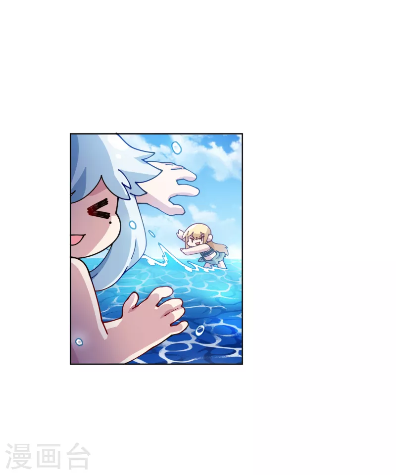 封·禁神录韩漫全集-第242话 进入雨地无删减无遮挡章节图片 